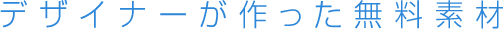 example